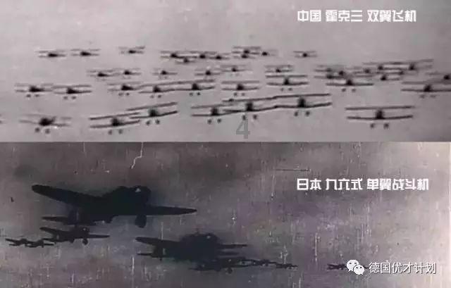 救援受困的火鸡