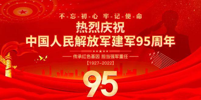 哆啦A梦3奇迹之岛