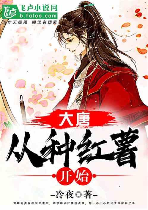 老爹烘培店中文版